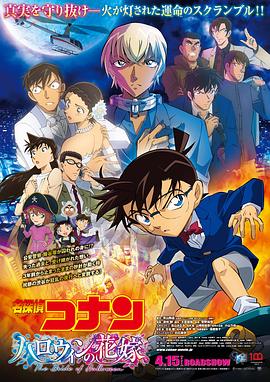 桃色办公室
